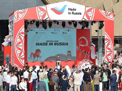 «Сделано в России»: программа по продвижению красноярской продукции за рубежом